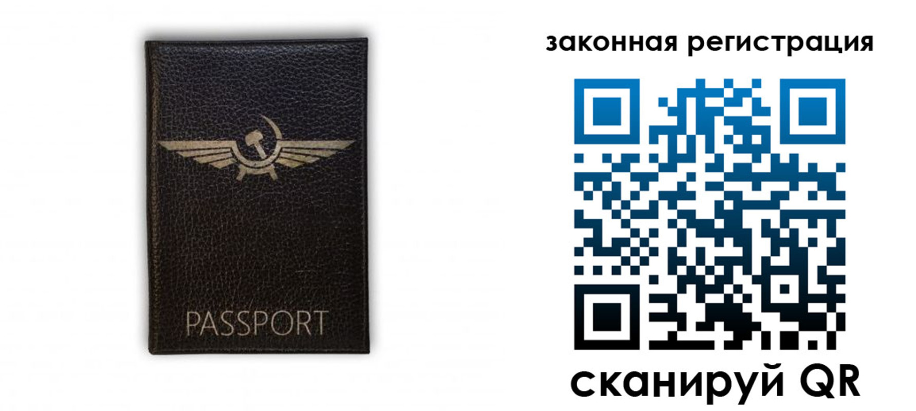 найти адрес прописки в Ярославской области